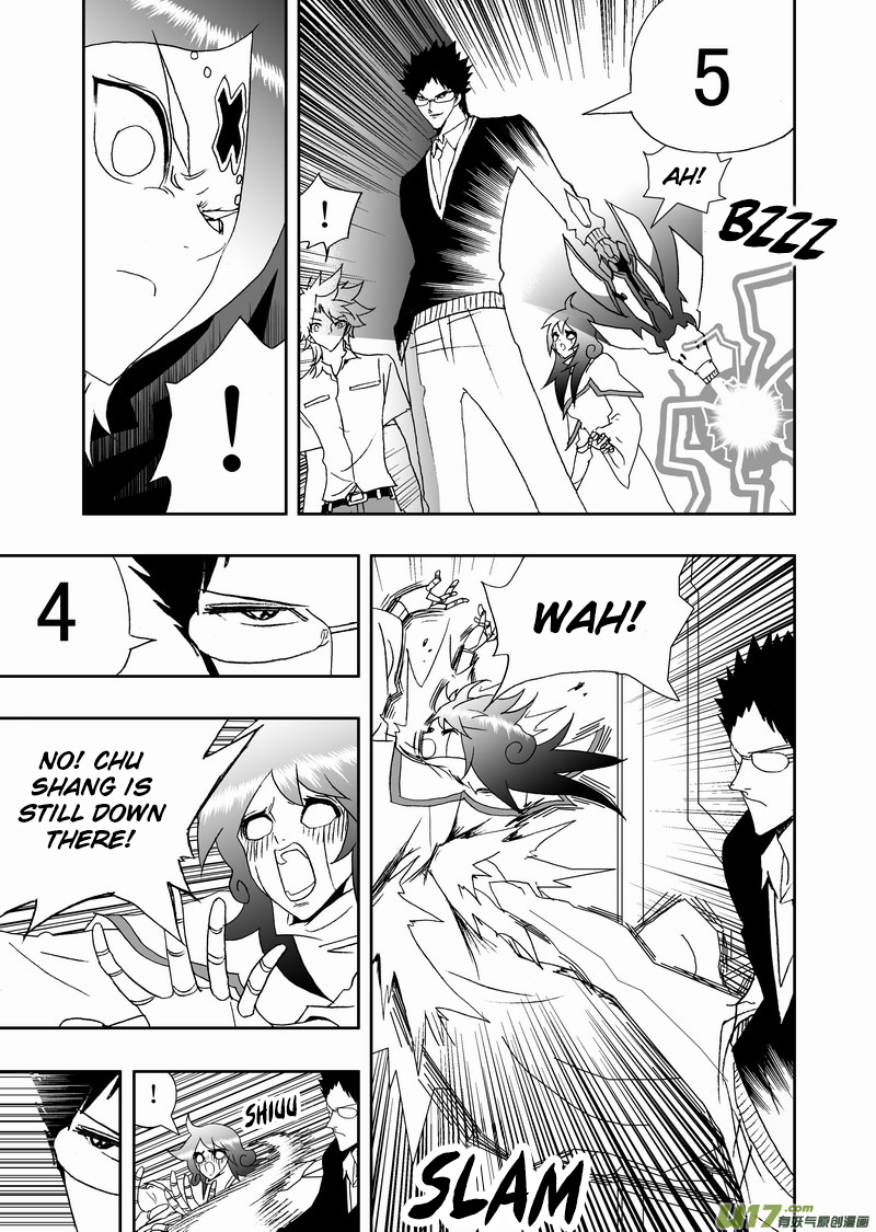 Page 16 of Chapter 154