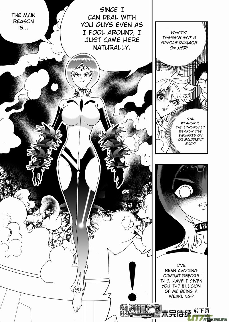 Page 20 of Chapter 154