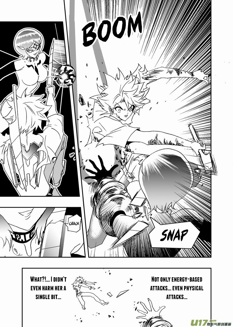 Page 10 of Chapter 155