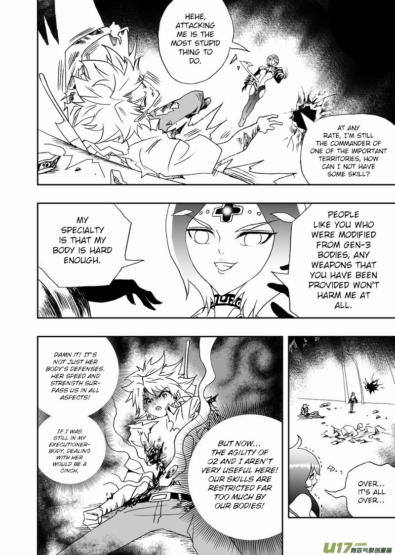 Page 11 of Chapter 155