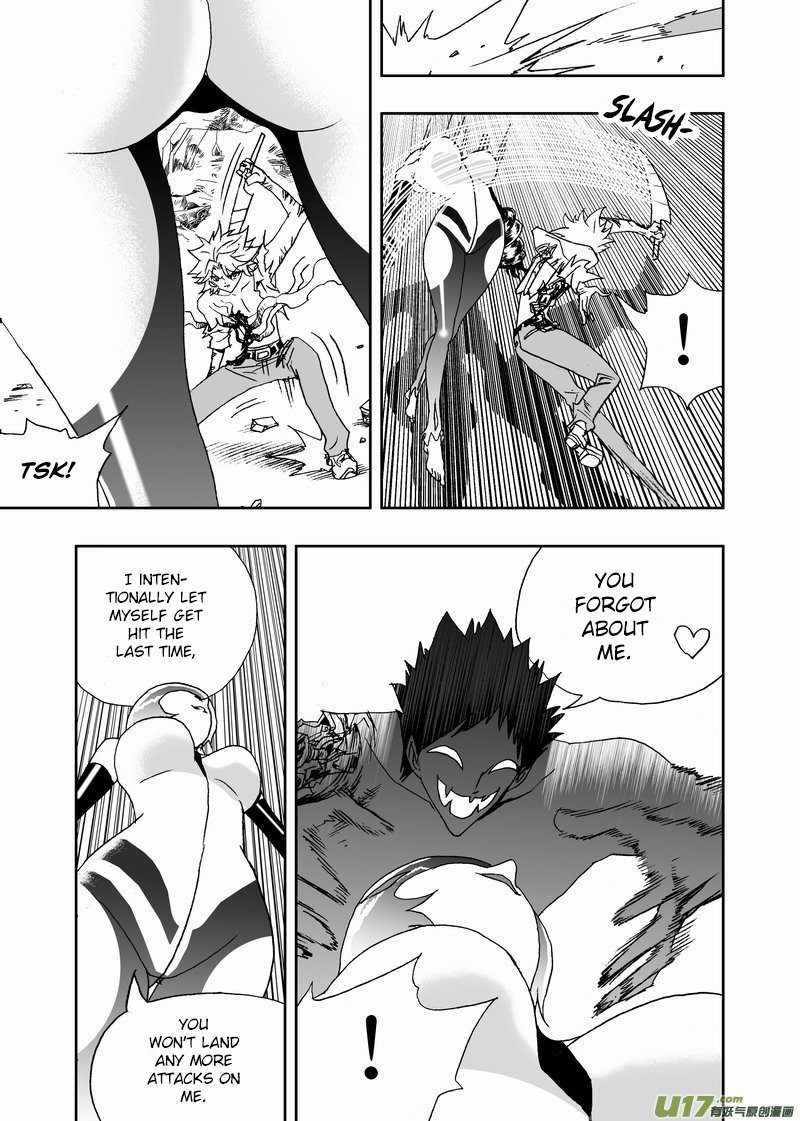 Page 12 of Chapter 155