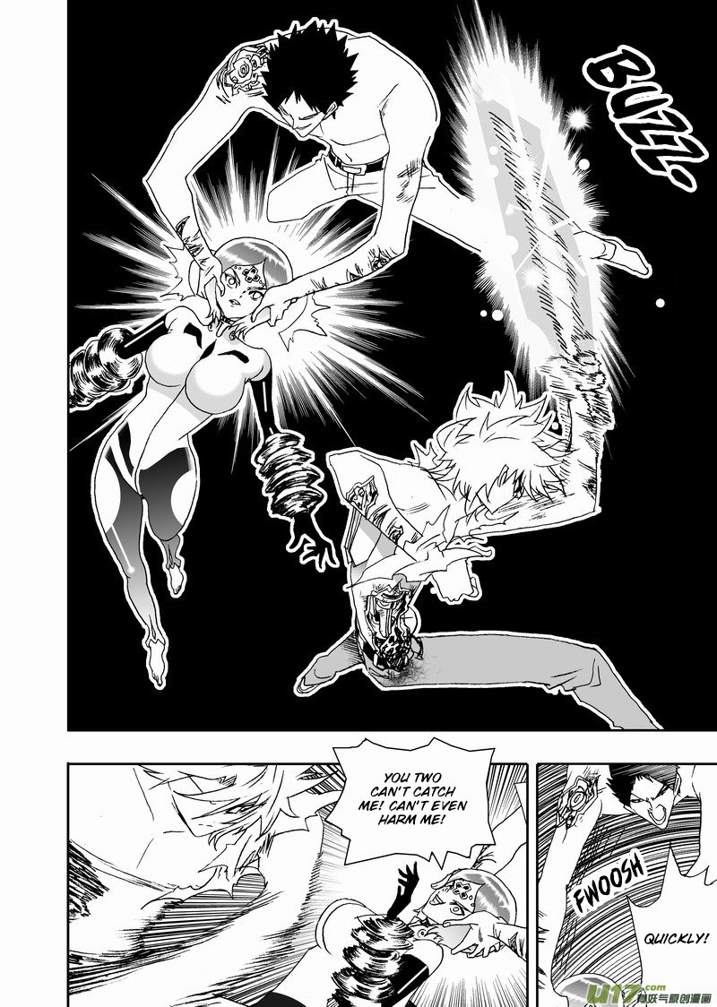 Page 13 of Chapter 155