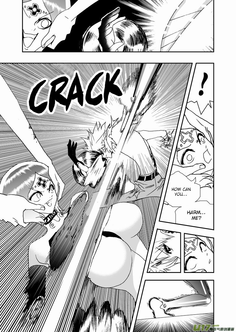 Page 14 of Chapter 155