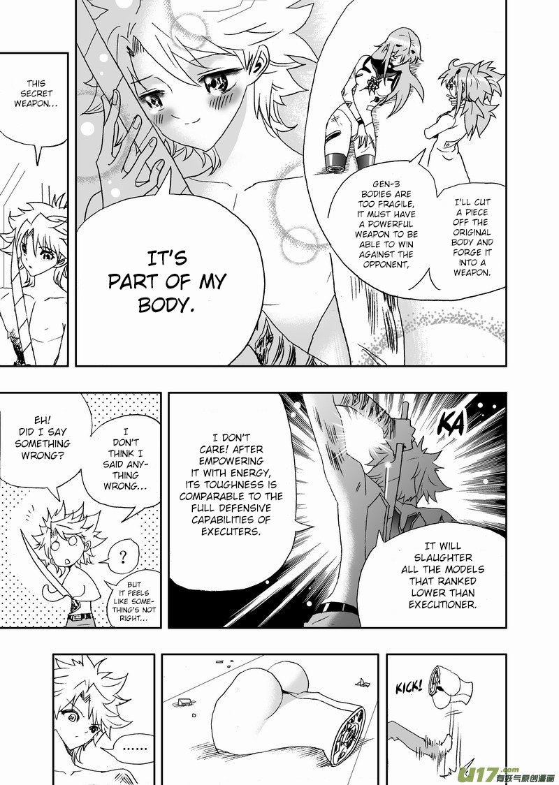 Page 16 of Chapter 155
