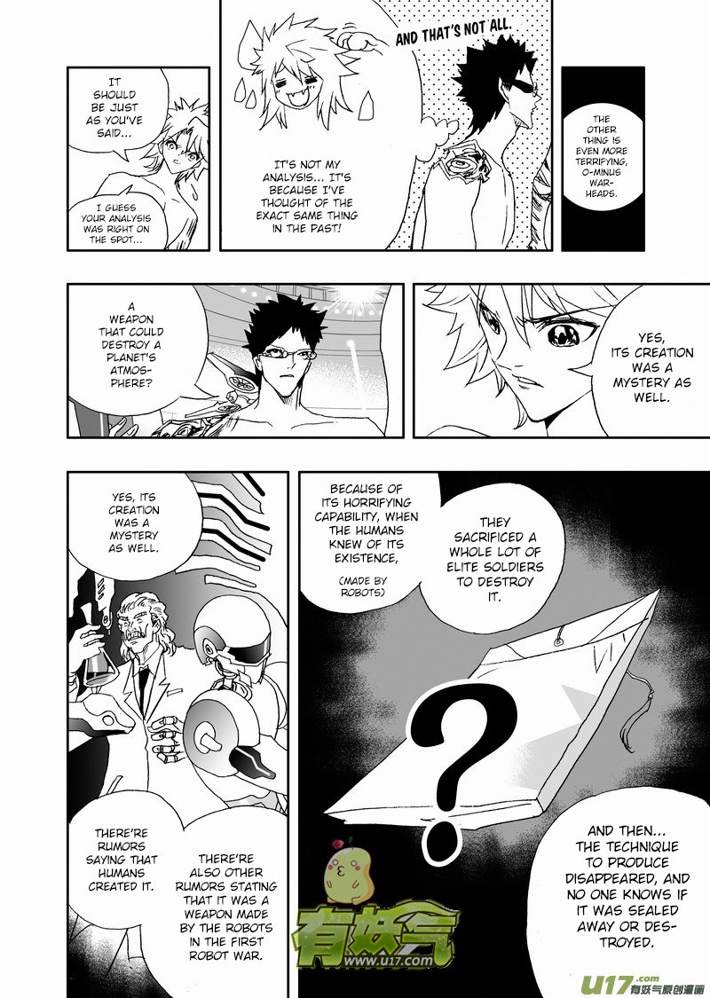 Page 9 of Chapter 156