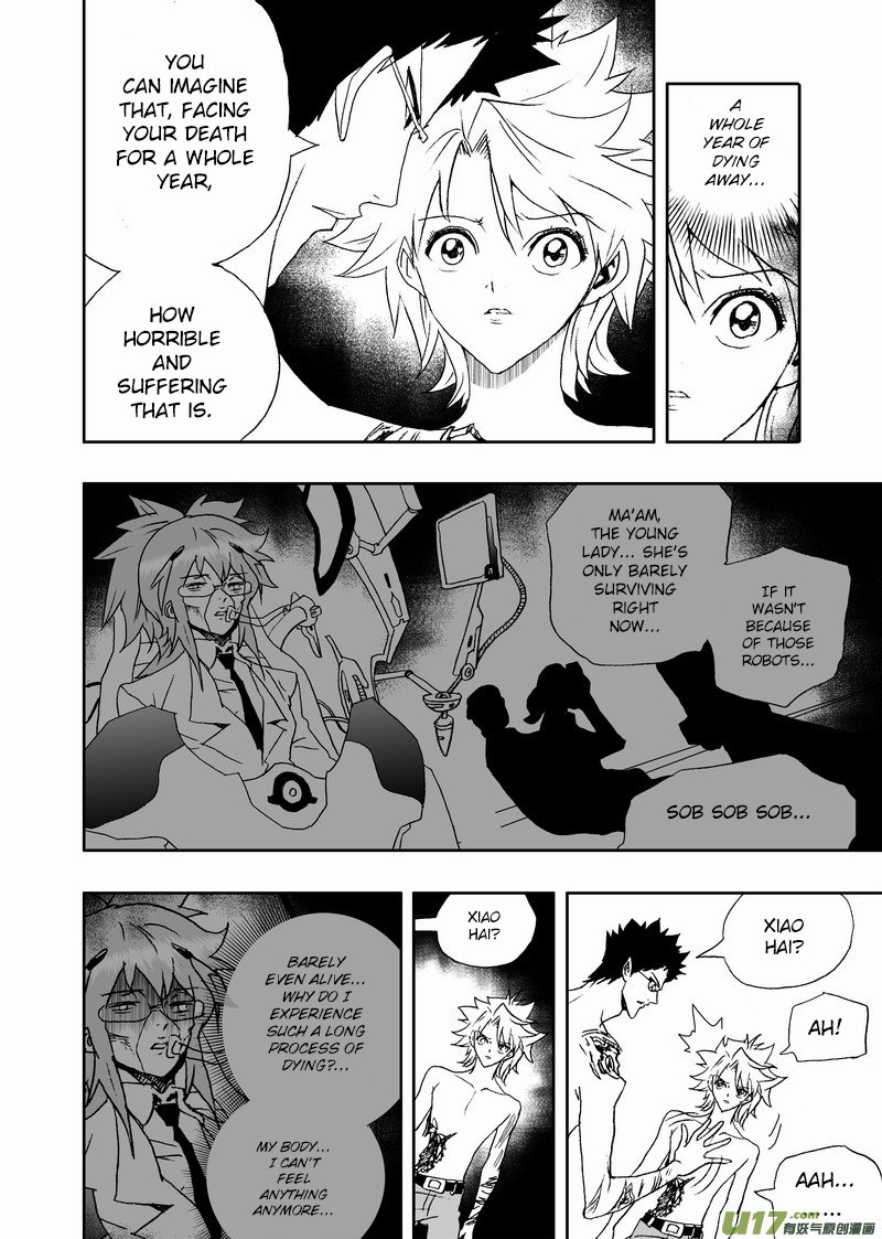 Page 11 of Chapter 156