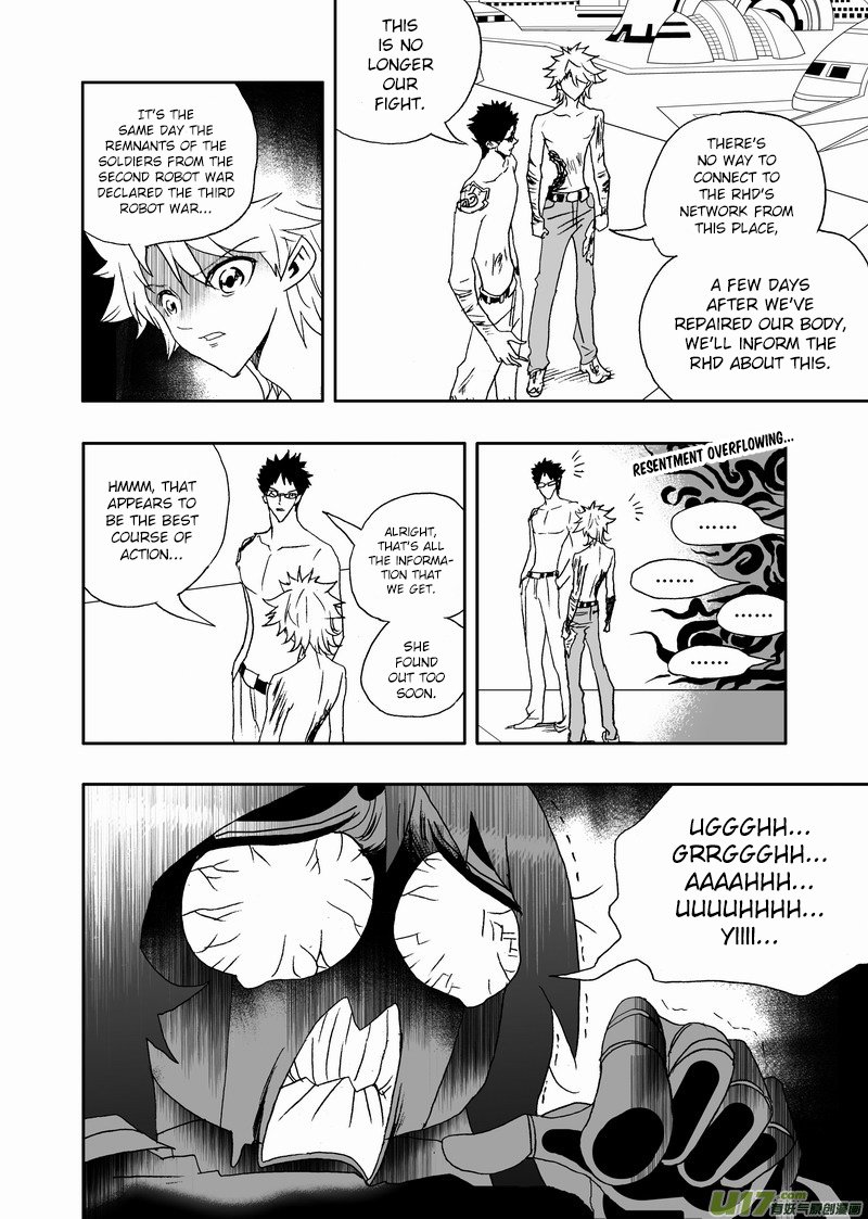 Page 13 of Chapter 156