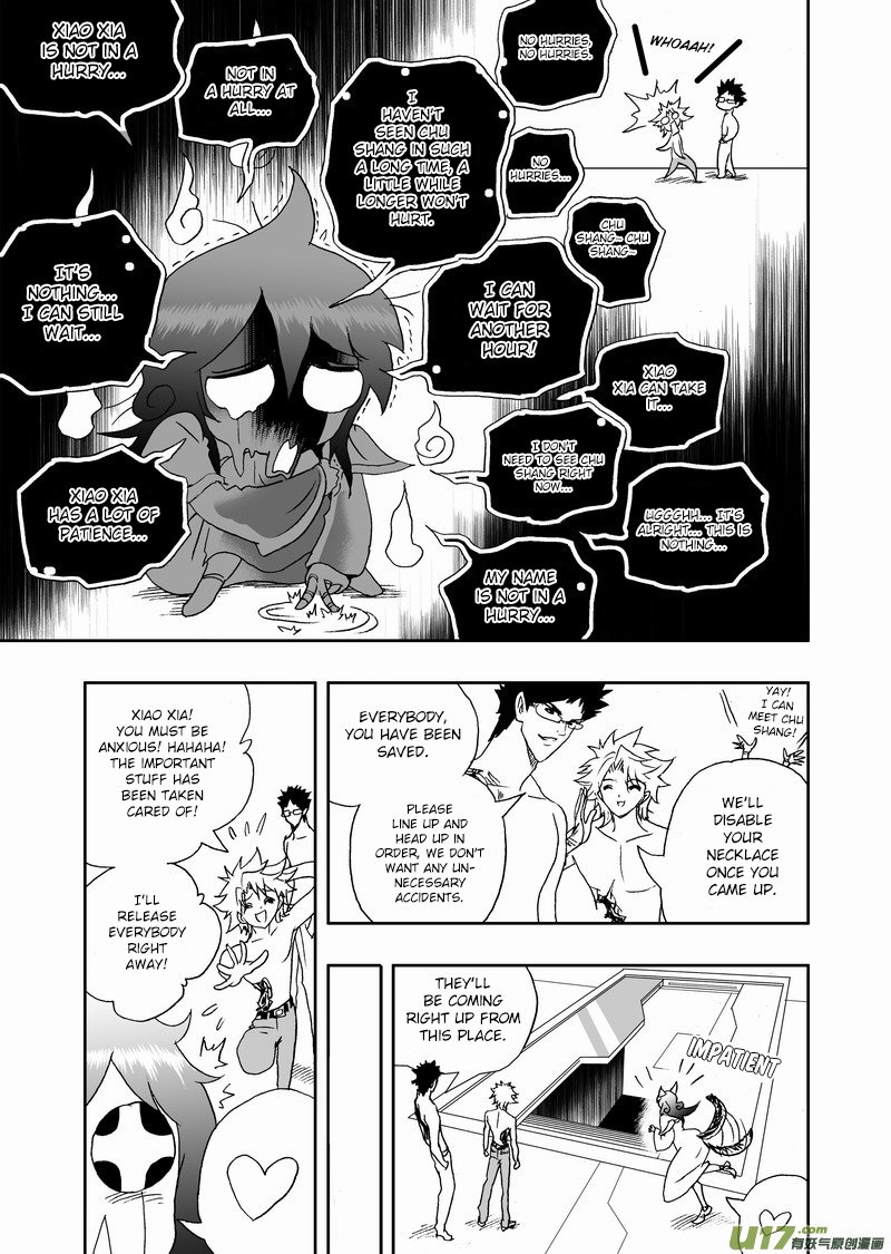 Page 14 of Chapter 156