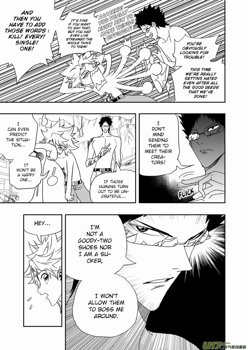 Page 16 of Chapter 156