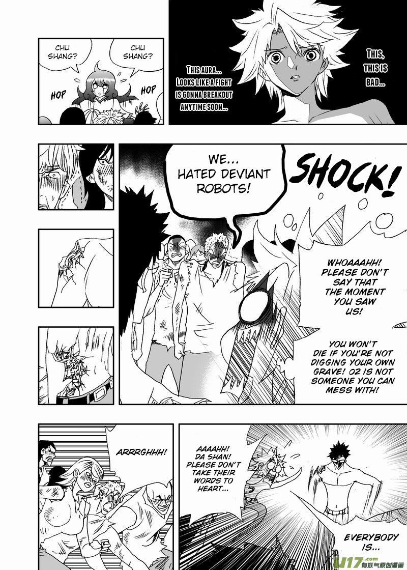 Page 3 of Chapter 157