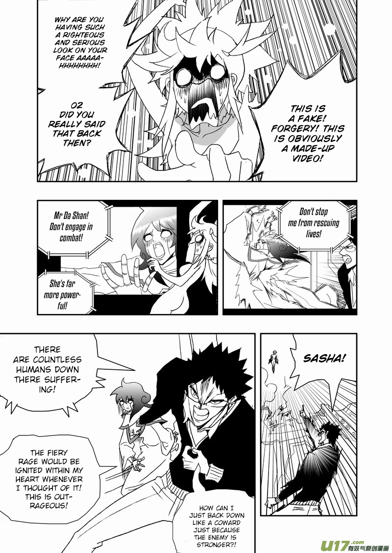 Page 8 of Chapter 157