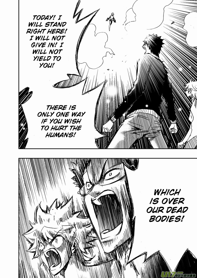 Page 9 of Chapter 157