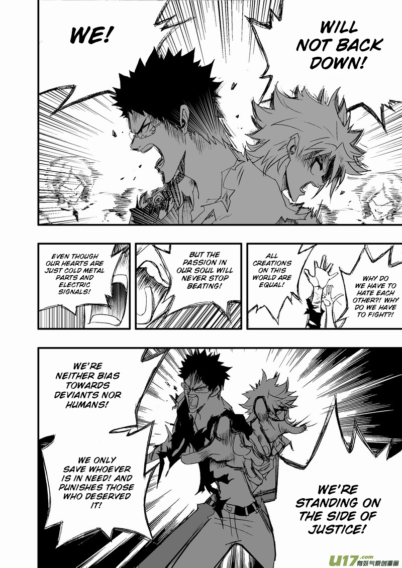 Page 11 of Chapter 157