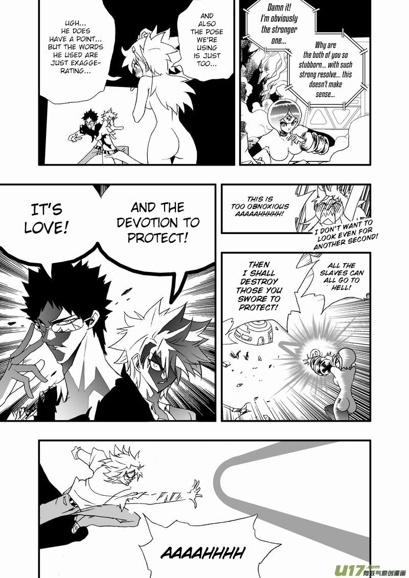 Page 12 of Chapter 157