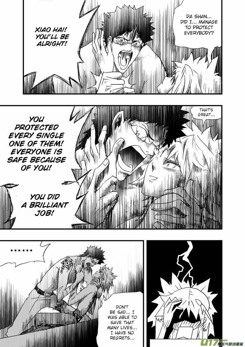 Page 14 of Chapter 157