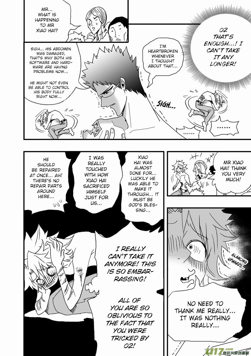 Page 16 of Chapter 157