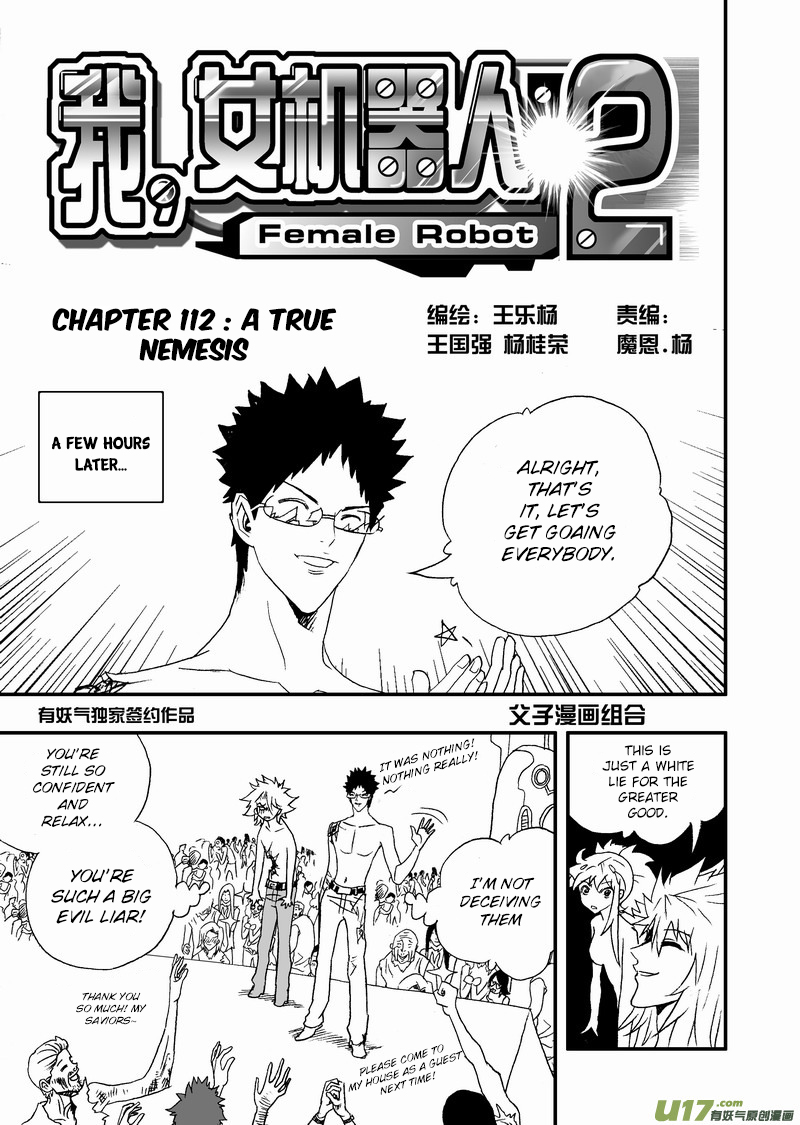 Page 2 of Chapter 158