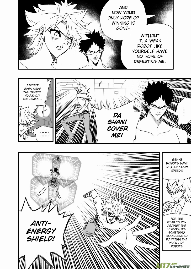 Page 11 of Chapter 158