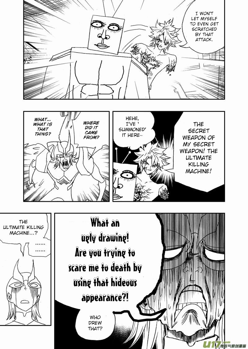 Page 10 of Chapter 159