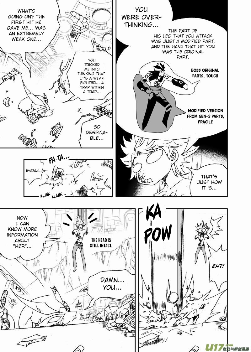 Page 16 of Chapter 159