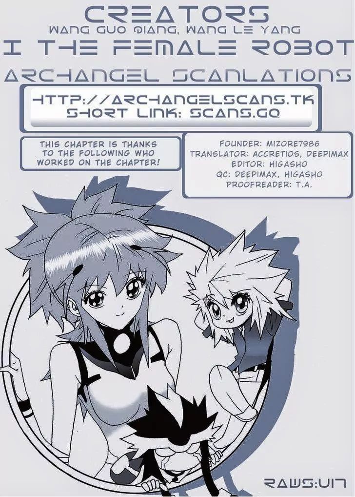 Page 1 of Chapter 16