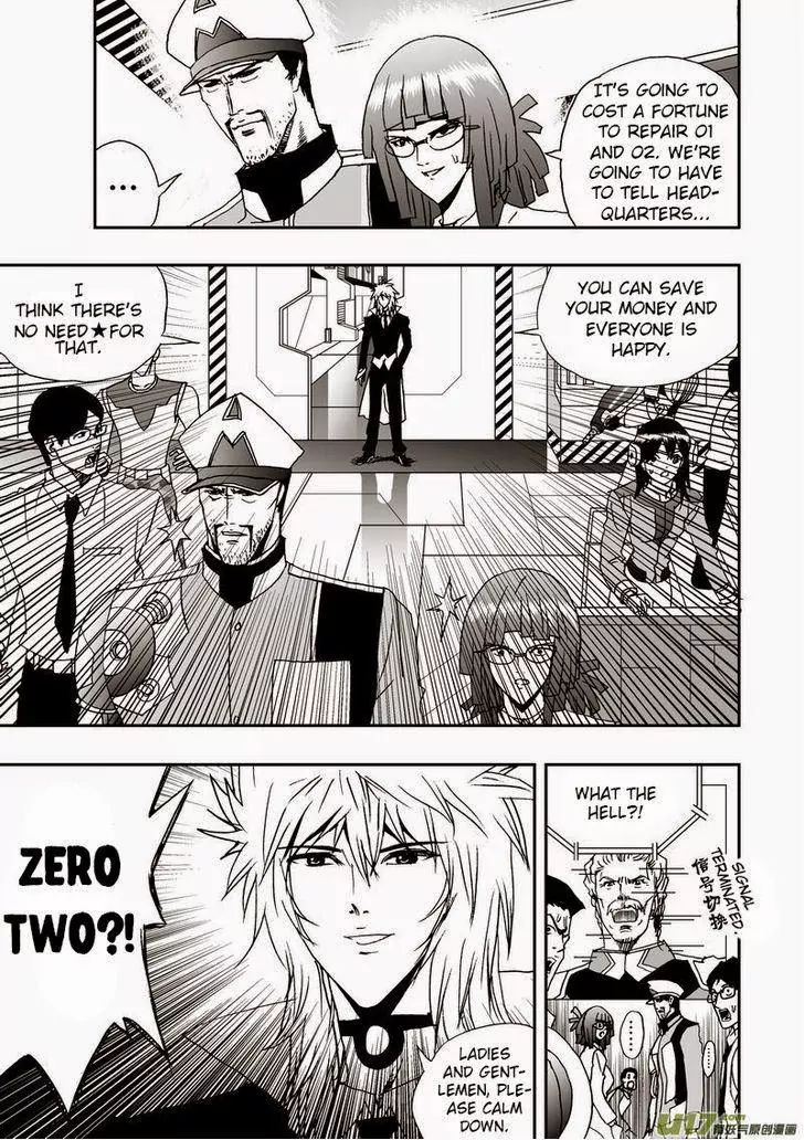 Page 17 of Chapter 16