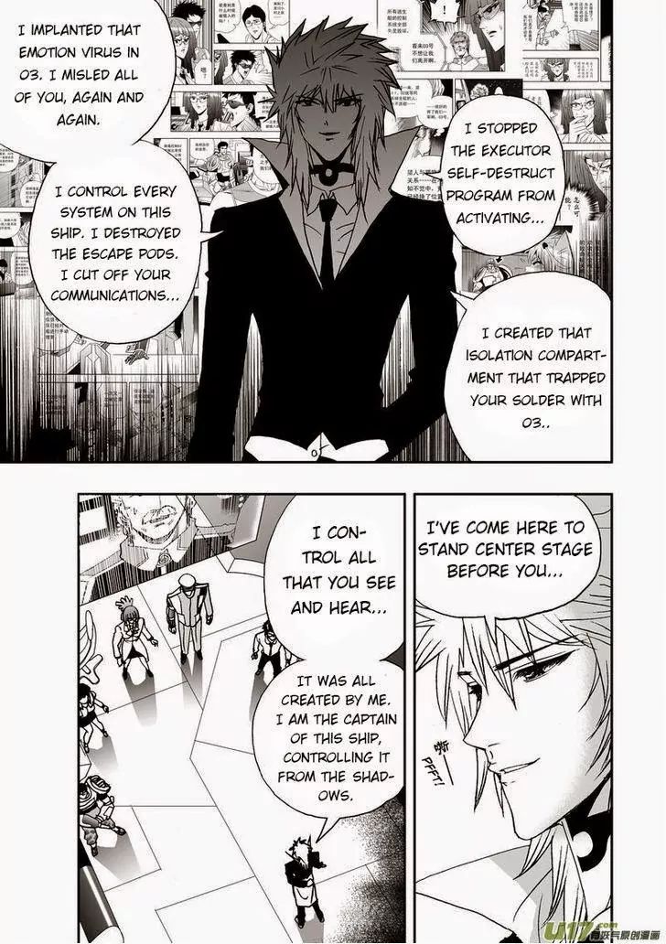 Page 19 of Chapter 16