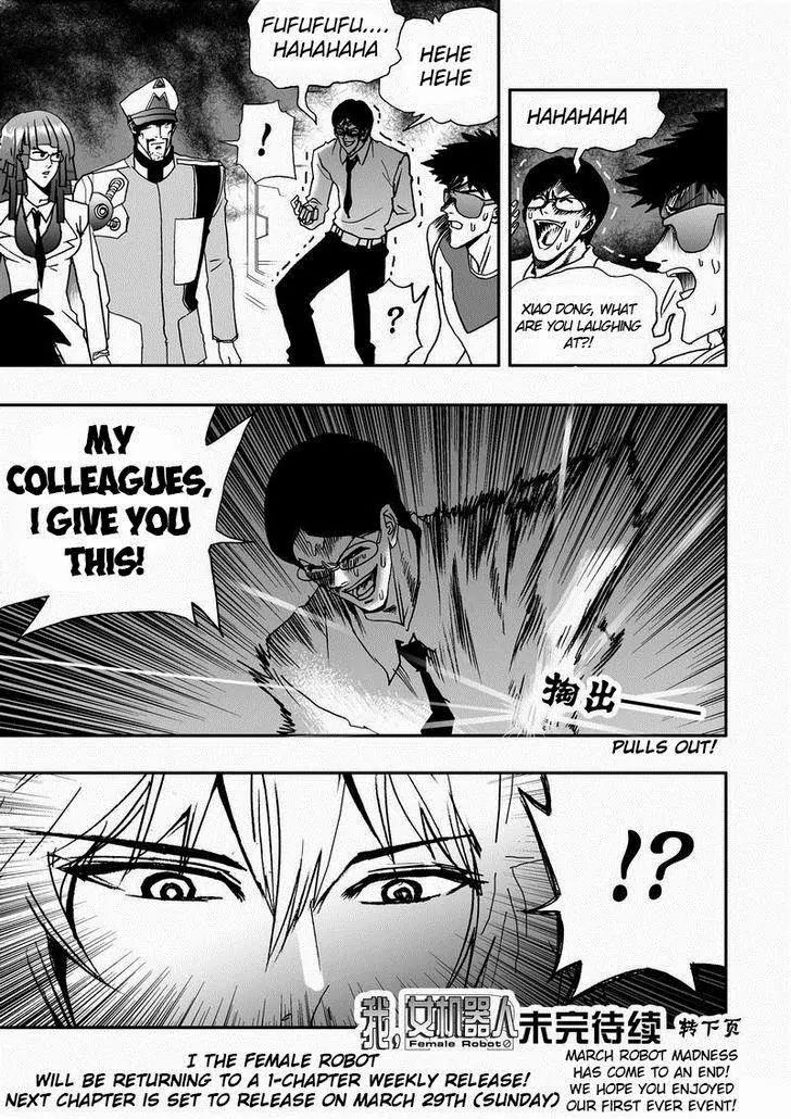 Page 23 of Chapter 16