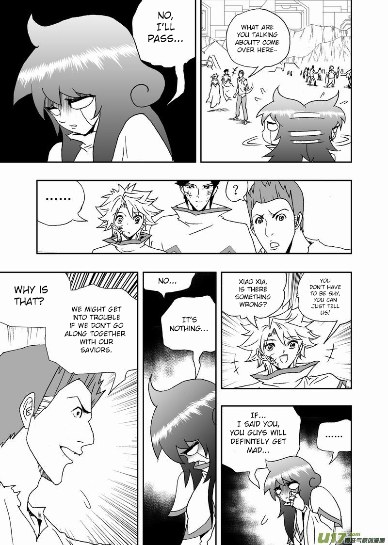 Page 4 of Chapter 160