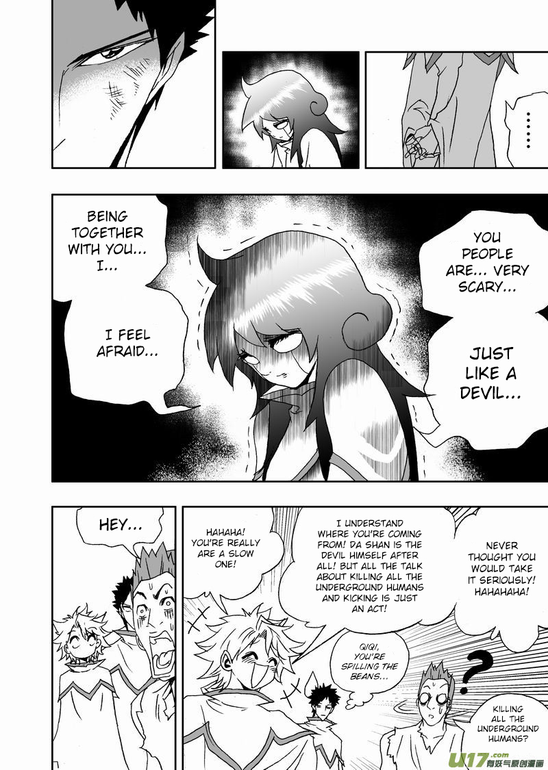 Page 5 of Chapter 160