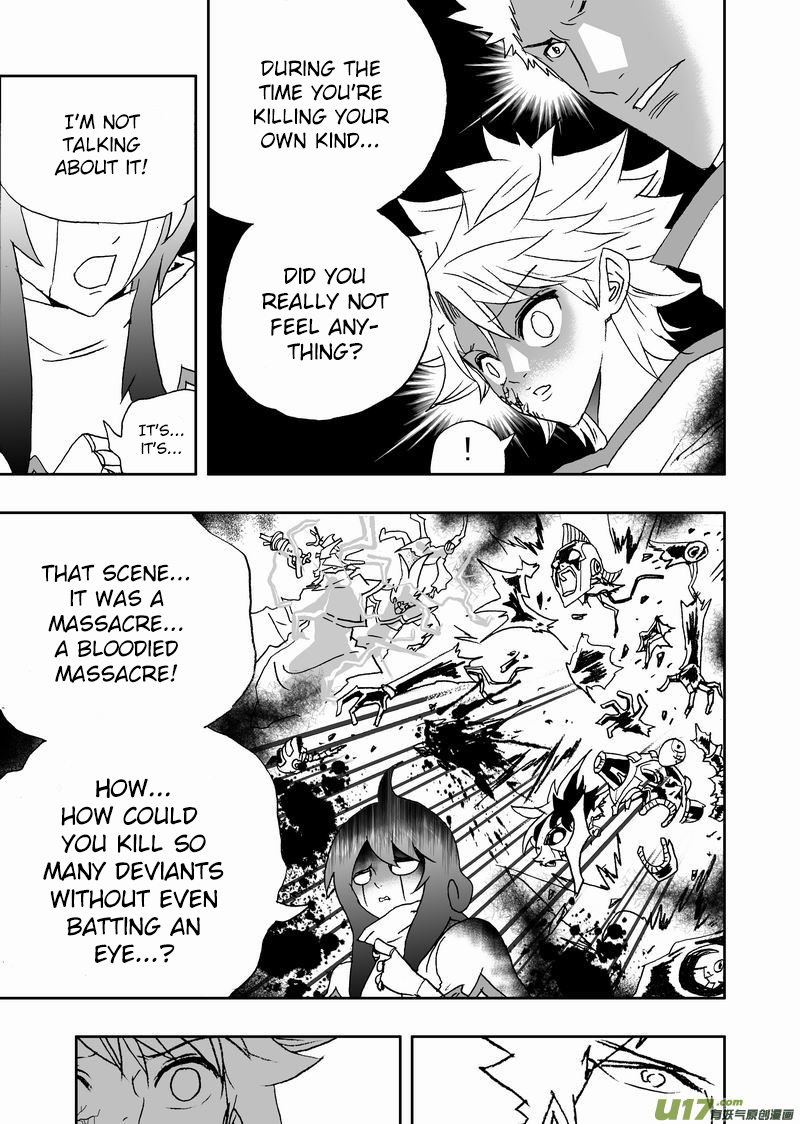 Page 6 of Chapter 160