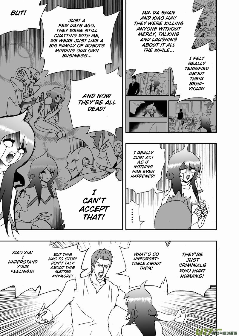 Page 10 of Chapter 160