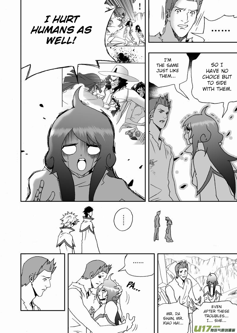 Page 11 of Chapter 160