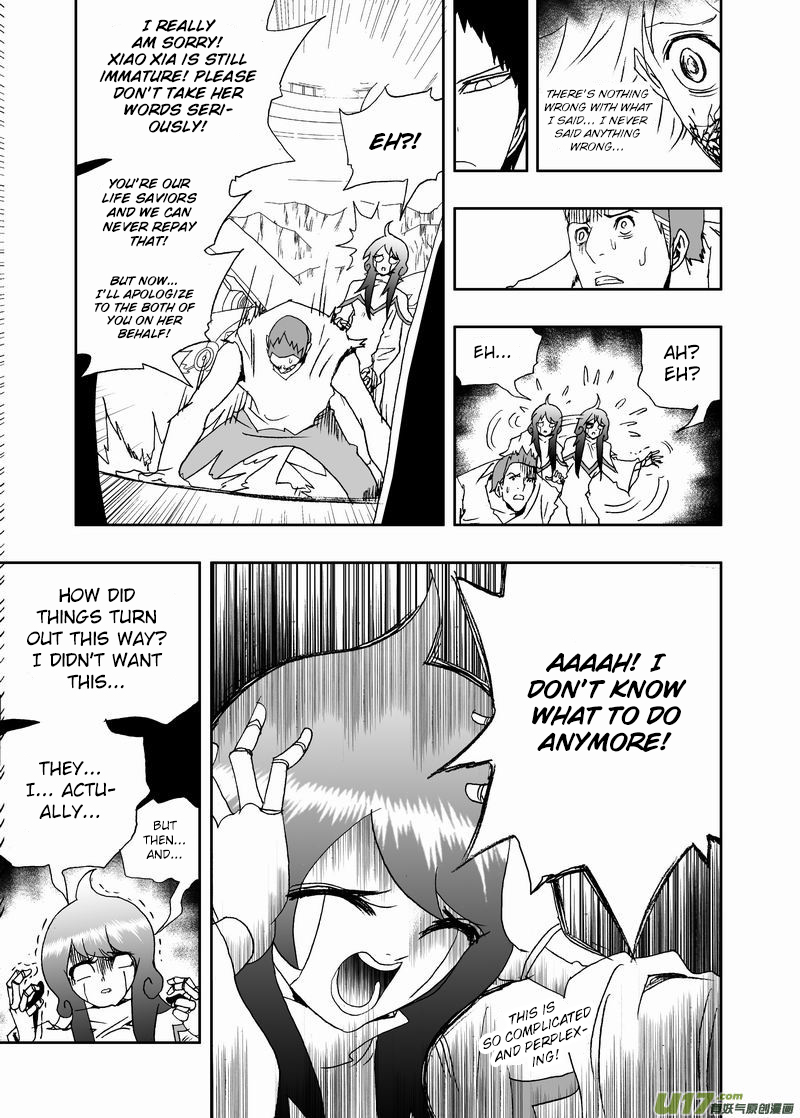 Page 12 of Chapter 160