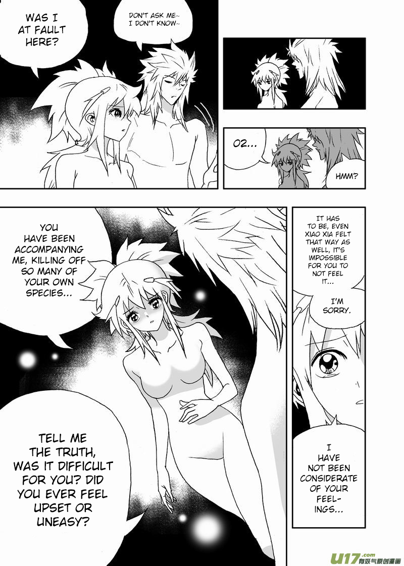 Page 14 of Chapter 160