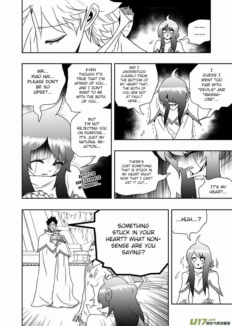 Page 19 of Chapter 160