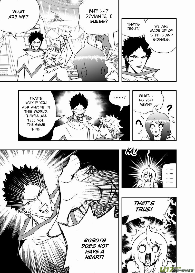 Page 20 of Chapter 160