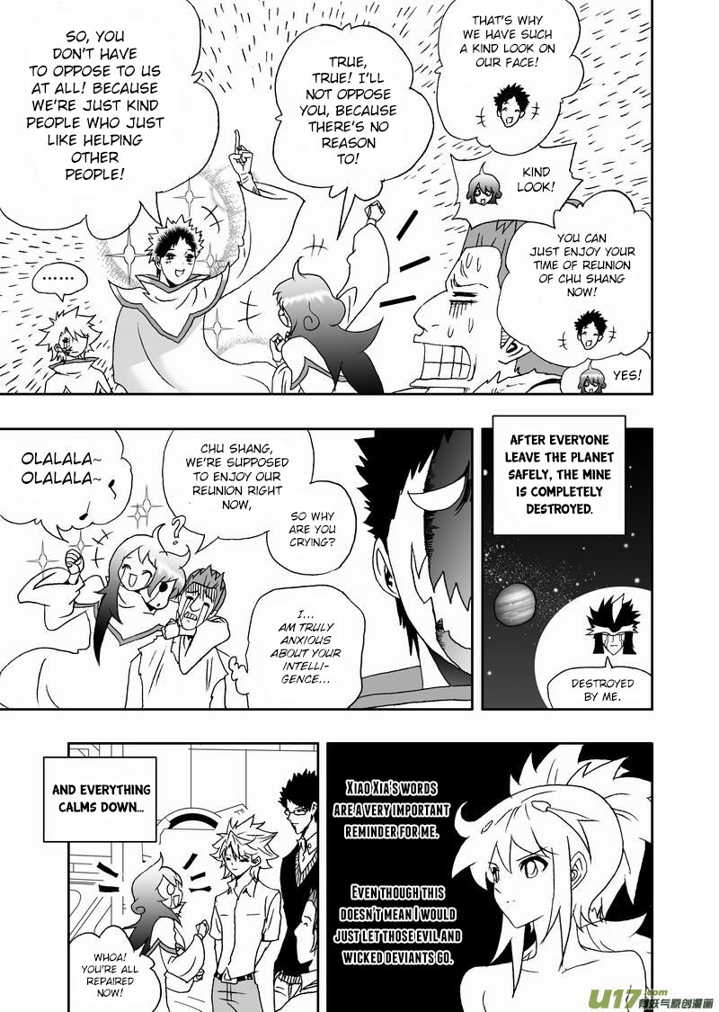 Page 22 of Chapter 160