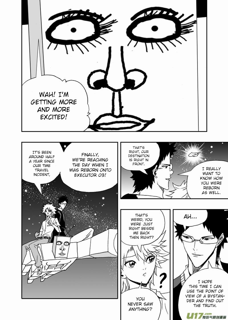 Page 3 of Chapter 161