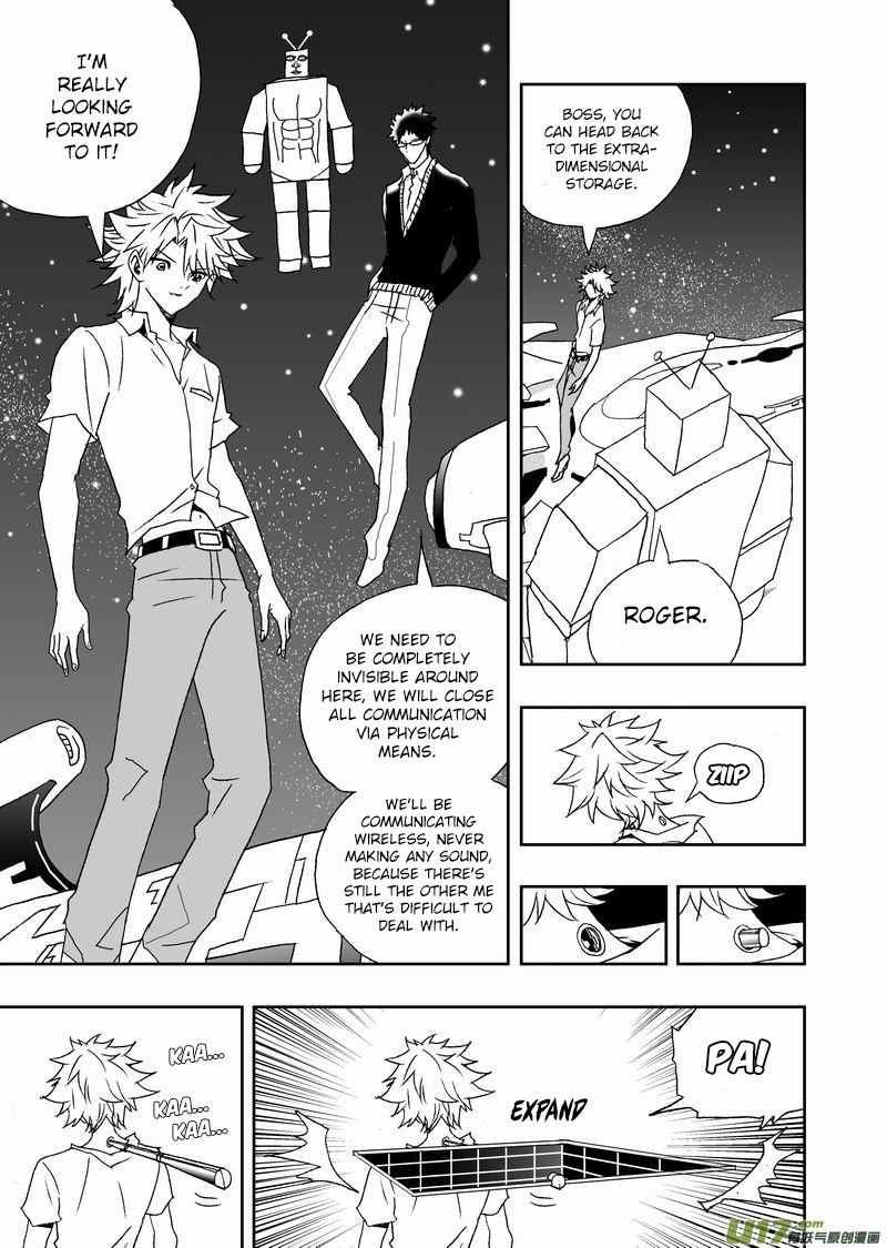 Page 5 of Chapter 161