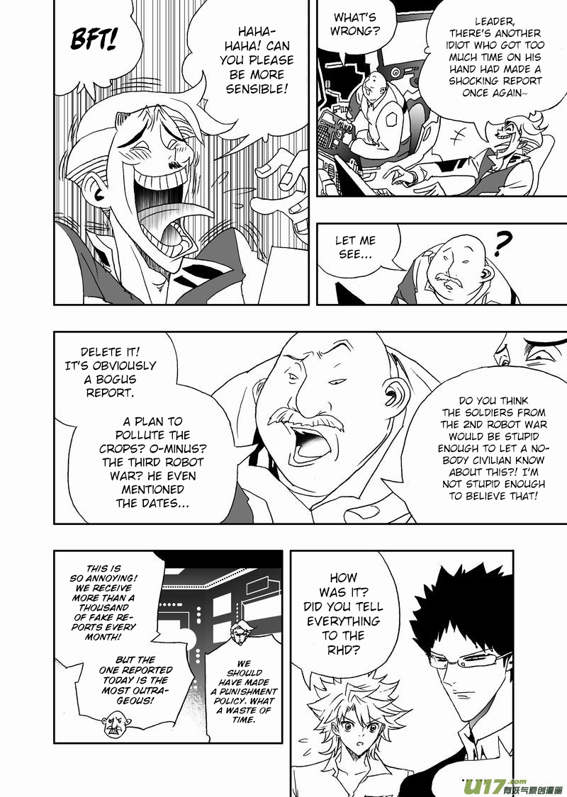 Page 8 of Chapter 161