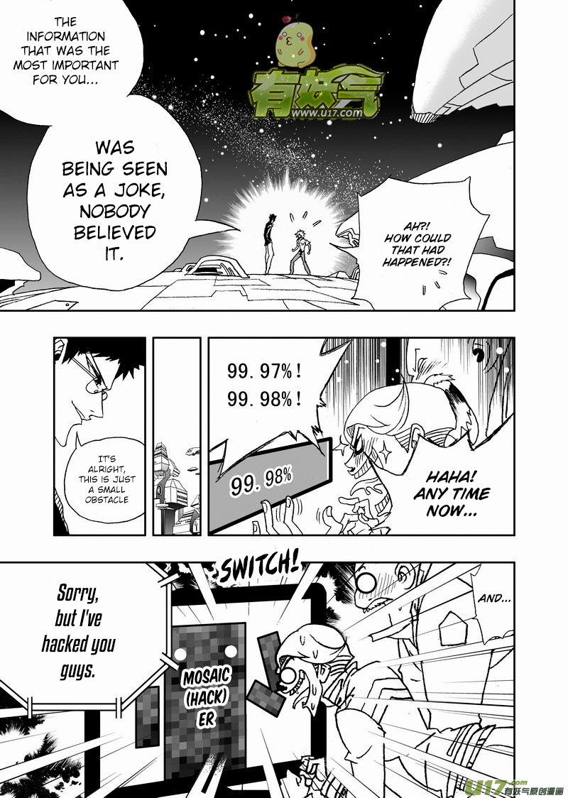 Page 9 of Chapter 161
