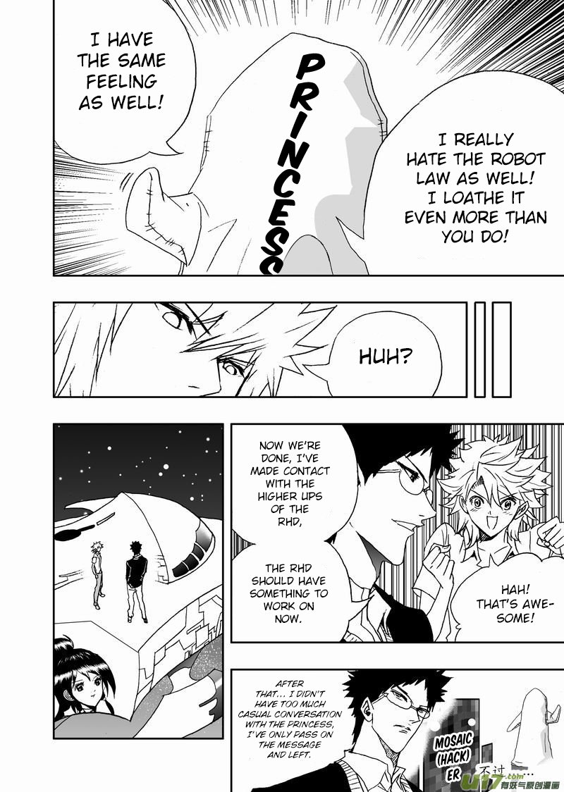 Page 14 of Chapter 161