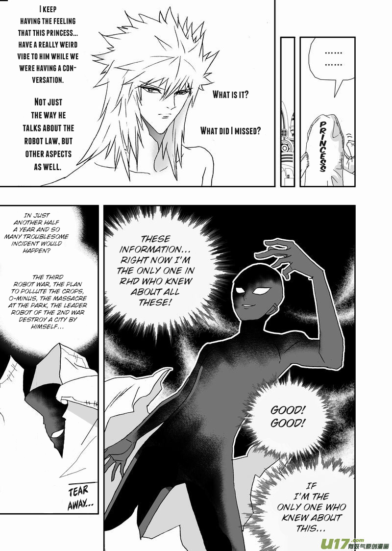 Page 15 of Chapter 161