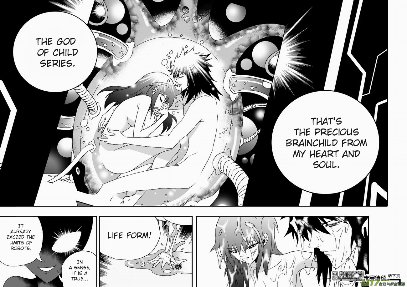 Page 18 of Chapter 161