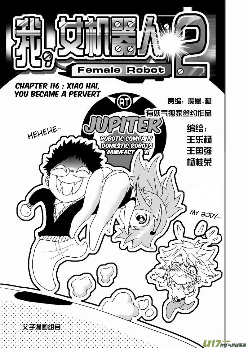 Page 2 of Chapter 162