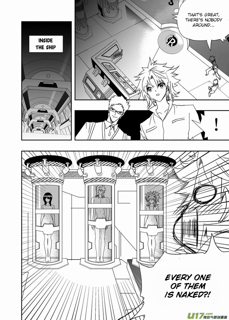 Page 3 of Chapter 162