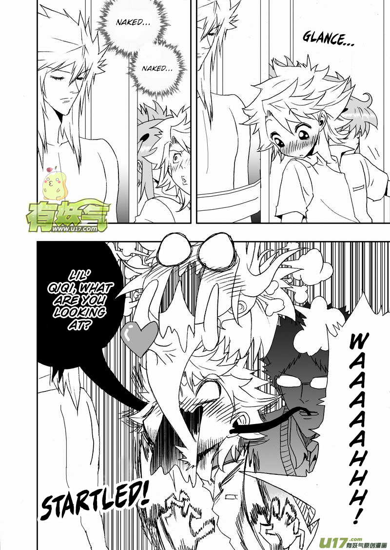 Page 5 of Chapter 162