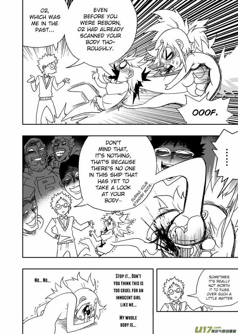 Page 7 of Chapter 162