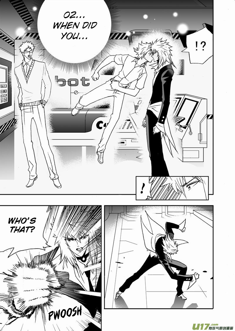 Page 10 of Chapter 162